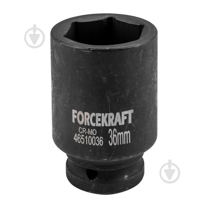 Головка ударная глубокая 36 мм, 3/4" 6-гранная Forcekraft 1 шт. FK-46510036 - фото 1