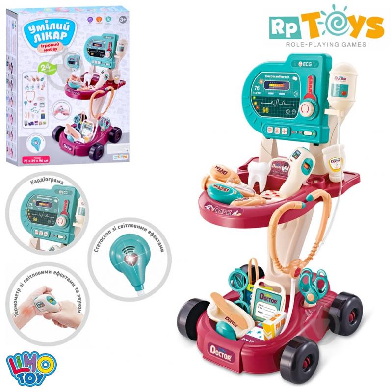 Набор доктора Limo Toy 660-87 - фото 2 Набор доктора Limo Toy 660-87 - фото 2