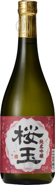 Саке CHOYA Junmai Ginjo Ougyoku 0,72 л - фото 1