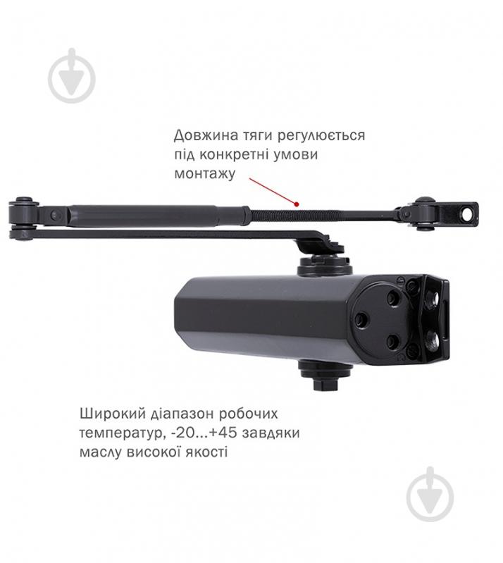 Доводчик дверной RYOBI D-2055V BC с ветровым тормозом черный 100 кг - фото 2