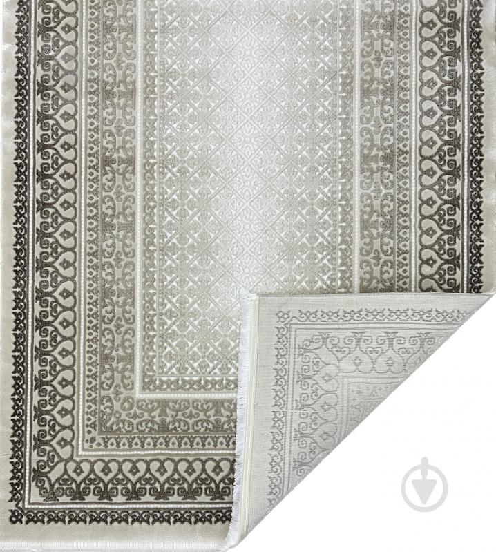 Ковер Art Carpet LAVINA 1307 D 60x110 см - фото 4