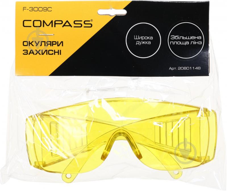 Очки защитные Compass F-3009C - фото 4