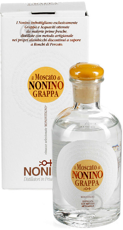 Граппа Nonino Il Moscato Monovitigno 0,7 л - фото 1