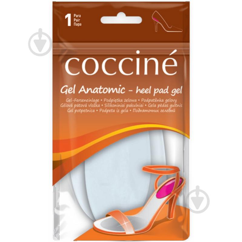 Подпяточник силиконовый GEL ANATOMIC COCCINE прозрачный - фото 1