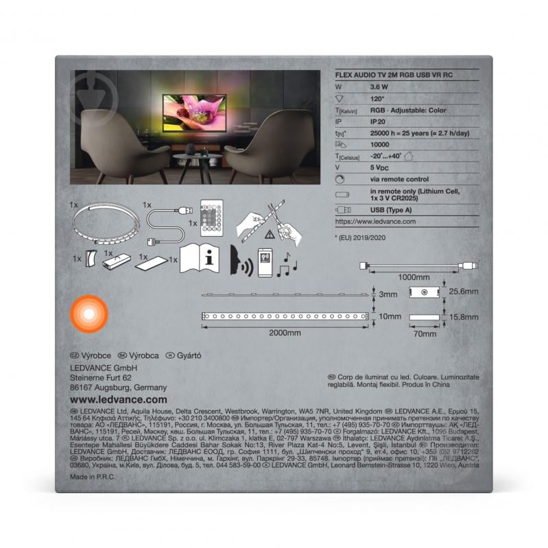 Стрічка світлодіодна Ledvance Flex Audio TV Voice Receiver 2M 3,6 Вт IP20 5 В різнокольоровий (RGB) - фото 10 Стрічка світлодіодна Ledvance Flex Audio TV Voice Receiver 2M 3,6 Вт IP20 5 В різнокольоровий (RGB) - фото 10
