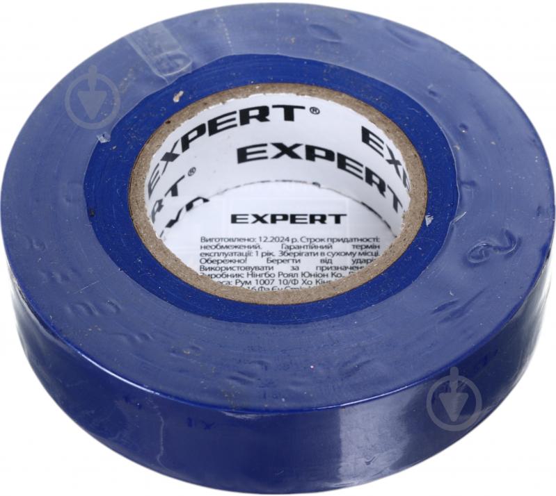 Ізострічка Expert Power 0,18х19 мм 20 м синя ПВХ EPUT-0,18X19mmX20M-blue - фото 2