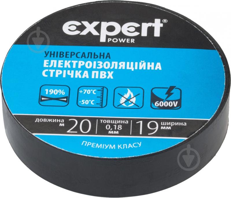 Ізострічка Expert Power 0,18х19 мм 20 м чорна ПВХ EPUT-0,18X19mmX20M-black - фото 1