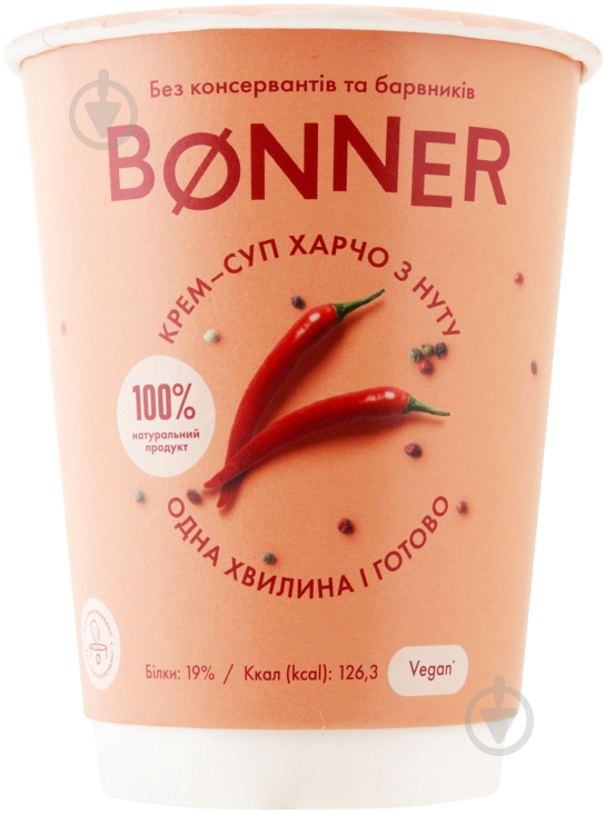 Крем-суп TM Bonner Харчо з нуту 50 г (4820217340043) 50 г - фото 1