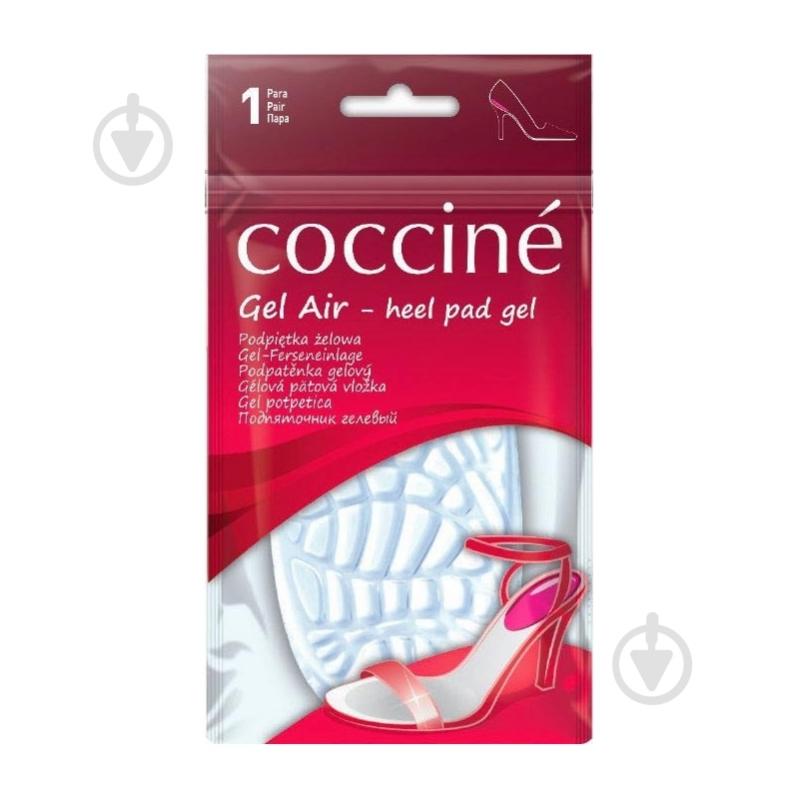 Підкладки GEL AIR COCCINE прозорий - фото 1