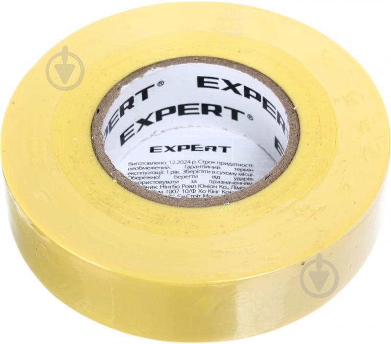 Ізострічка Expert Power 0,18х19 мм 20 м жовта ПВХ - фото 2