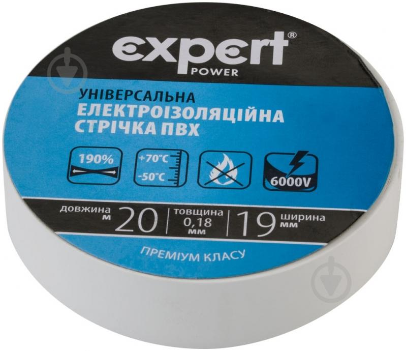 Ізострічка Expert Power 0,18х19 мм 20 м біла ПВХ EPUT-0,18X19mmX20M-white - фото 1