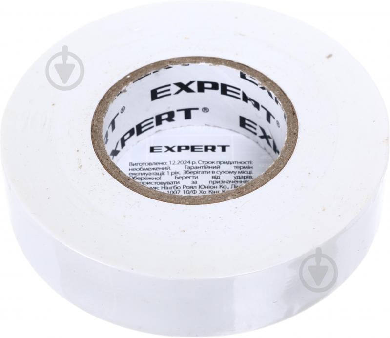 Ізострічка Expert Power 0,18х19 мм 20 м біла ПВХ EPUT-0,18X19mmX20M-white - фото 2