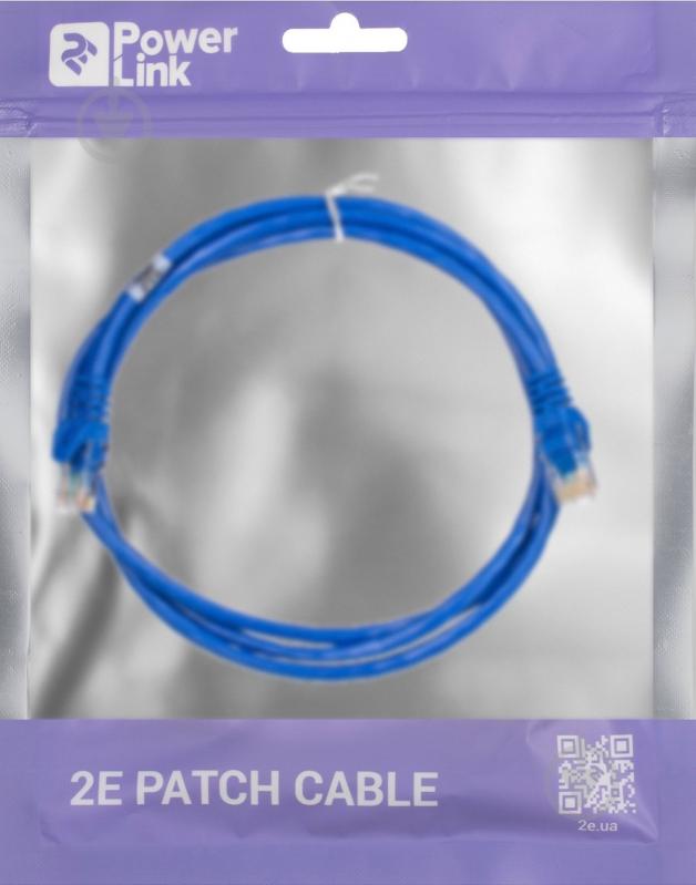 Патч-корд 2E PC5ECOP - 150BL Cat 5e / RJ45 / 26AWG 1,5 м синий - фото 3