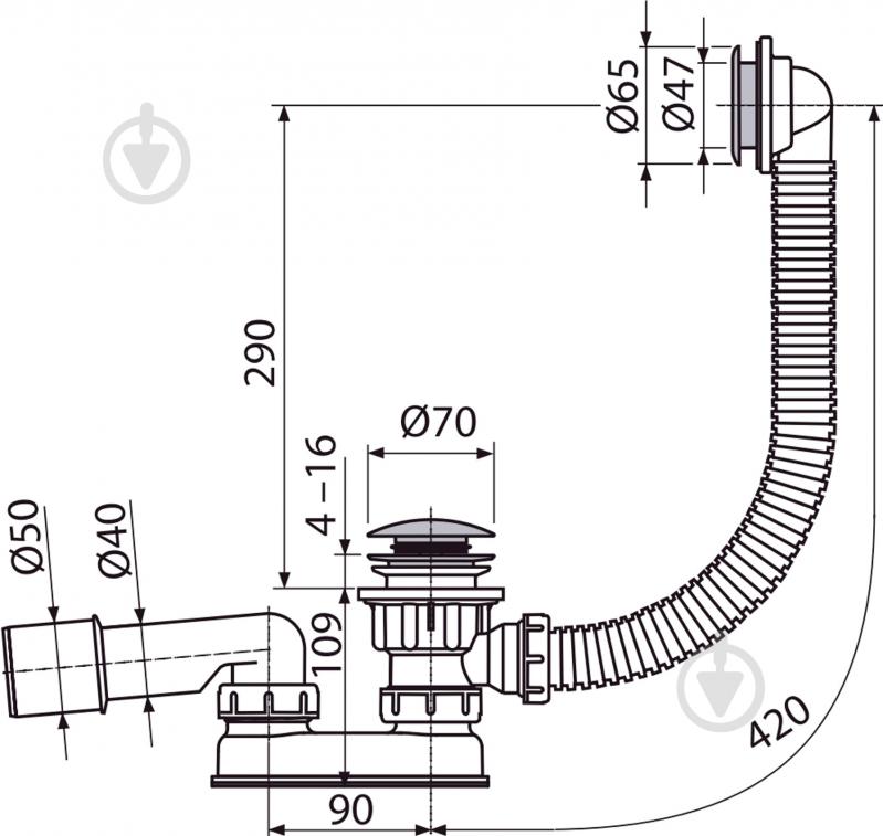 Сифон для душевого поддона Alca Plast A503KM click-clak - фото 2