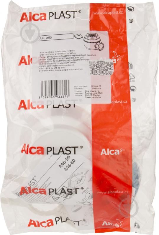 Сифон для поддона Alca Plast с нержавеющей решеткой d50 - фото 4