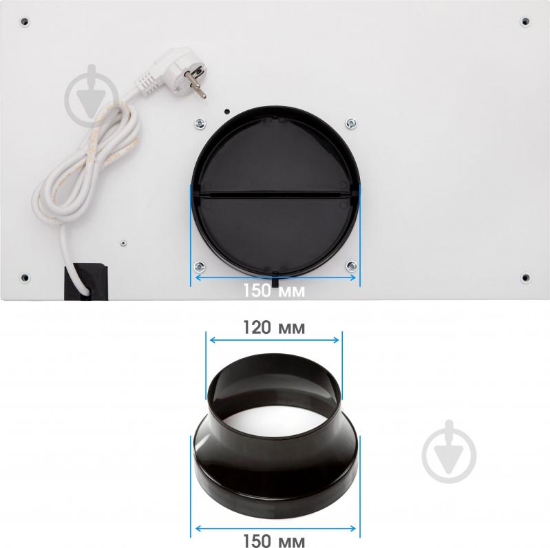 УЦЕНКА! Вытяжка Eleyus 1200 LED 52 WH (УЦ №33) - фото 13 УЦЕНКА! Вытяжка Eleyus 1200 LED 52 WH (УЦ №33) - фото 13
