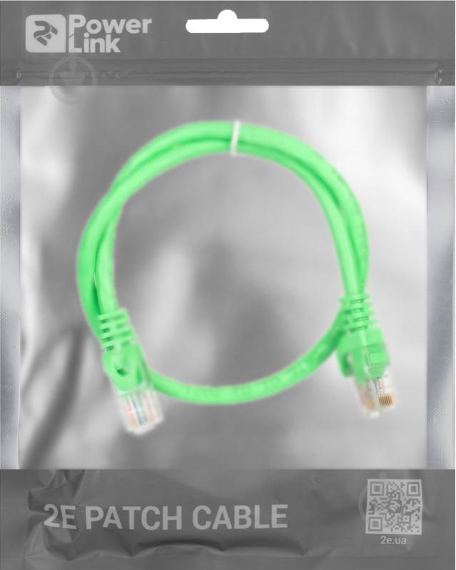 Патч-корд 2E PC6COP - 050GRN Cat 6 / RJ45 / 26AWG 0,5 м зелений - фото 3