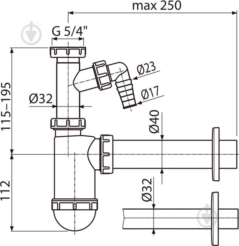 Сифон для умывальника Alca Plast d40 с подводкой и накидной гайкой 5/4 " - фото 2