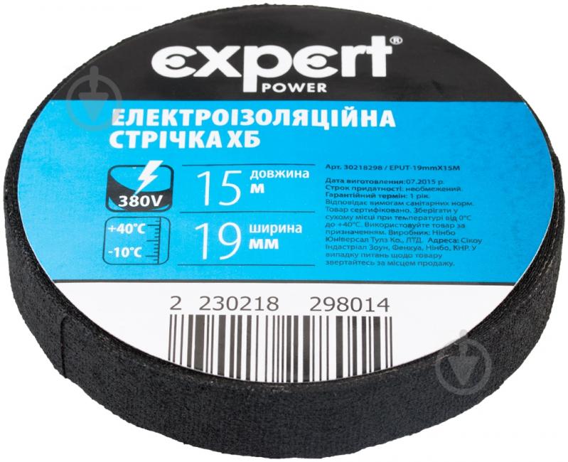 Ізострічка Expert Power 19 мм 15 м чорна бавовна EPUT-19mmX15M - фото 1