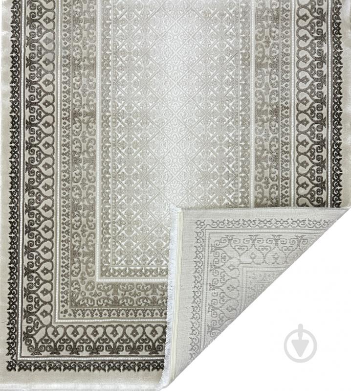 Килим Art Carpet LAVINA 1307 D 300x400 см - фото 4