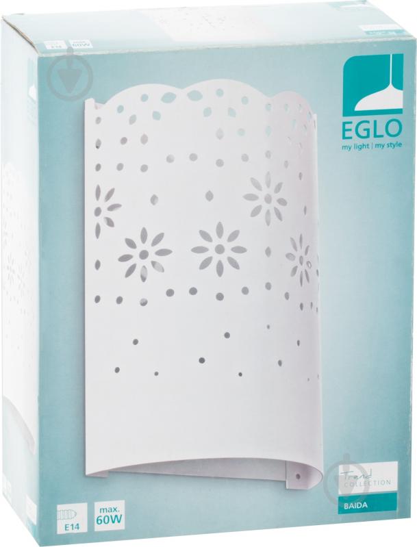 Бра Eglo BAIDA 1x60 Вт E14 белый 92556 - фото 3