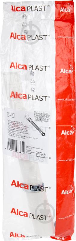 Труба гофрована Alca Plast 5/4"/40 метал A74 - фото 4