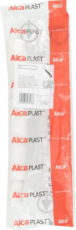 Труба гофрована Alca Plast 5/4"/ 40/32 пластмаса - фото 4