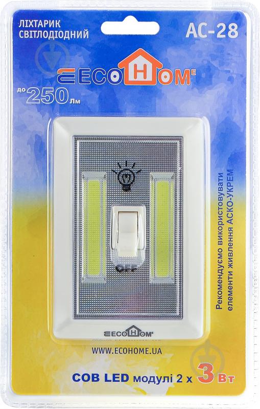 Ліхтар світлодіодний ECOНОМЕ AC-28 ECO018001001 - фото 4