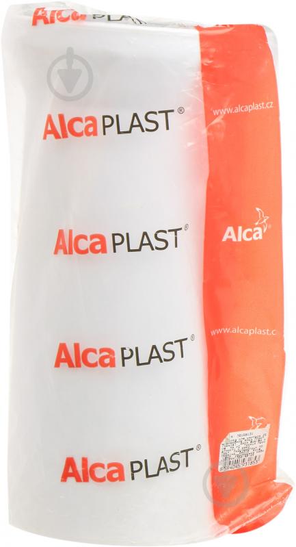 Патрубок Alca Plast A91-250 ПП d110 мм - фото 2