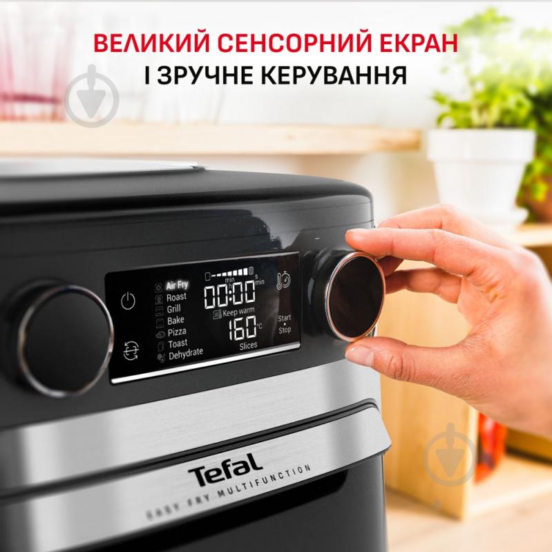 Мультипечь Tefal Easy Fry Multifunctional FW556DE0 - фото 4