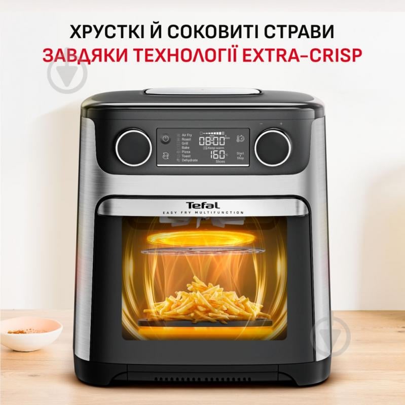 Мультипечь Tefal Easy Fry Multifunctional FW556DE0 - фото 5