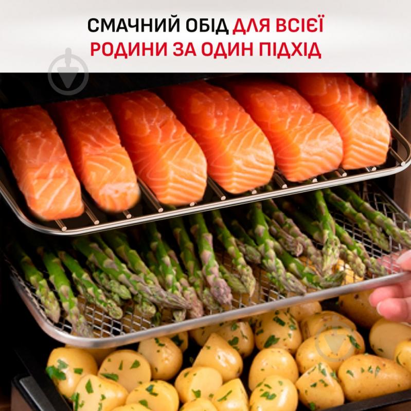 Мультипечь Tefal Easy Fry Multifunctional FW556DE0 - фото 6