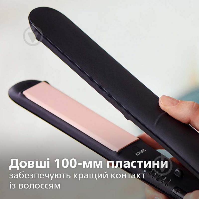 Щипці для волосся Philips StraightCare Essential BHS378/00 - фото 8