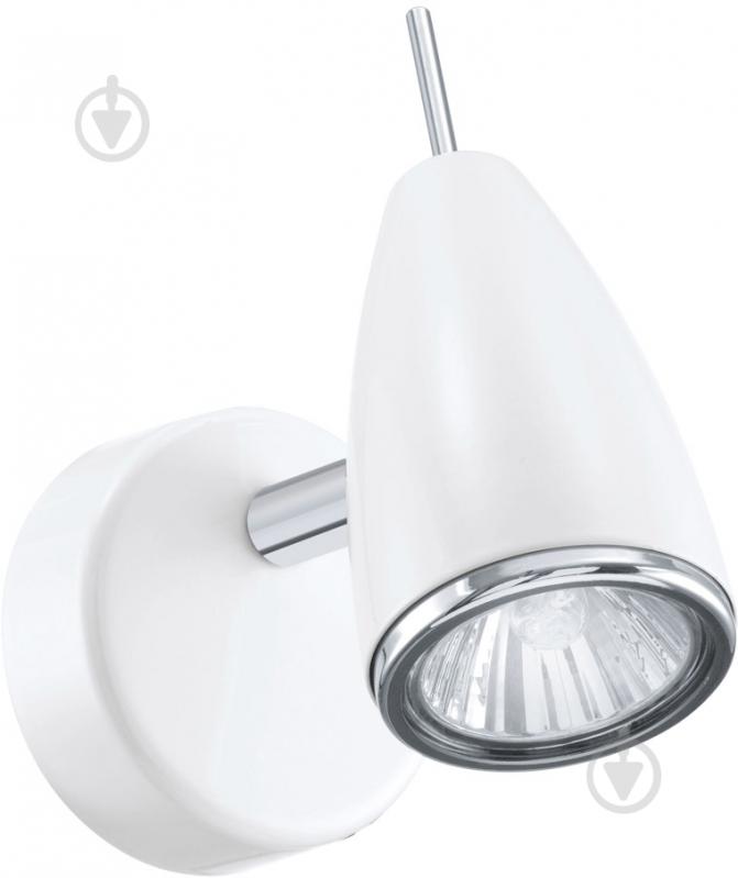 Спот Eglo RICCIO 1x50 Вт GU10 белый 90352 - фото 1