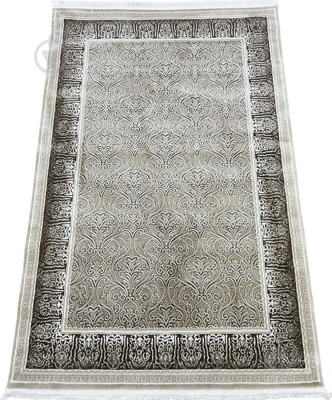 Килим Art Carpet LAVINA 1308 D 160x230 см - фото 2