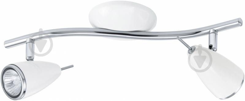 Спот Eglo RICCIO 2x50 Вт GU10 белый 90353 - фото 1