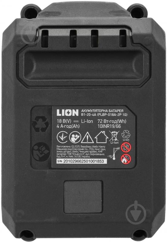 Перфоратор LION BH1-20BL-2.8J-4A1-C - фото 16