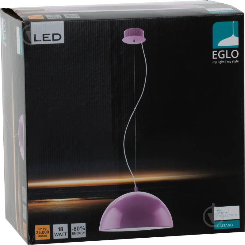 Подвес Eglo GAETANO LED 1xфиолетовый 92949 - фото 3