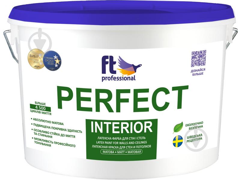 Краска акриловая FT Professional PERFECT INTERIOR глубокий мат белый 5 л - фото 1