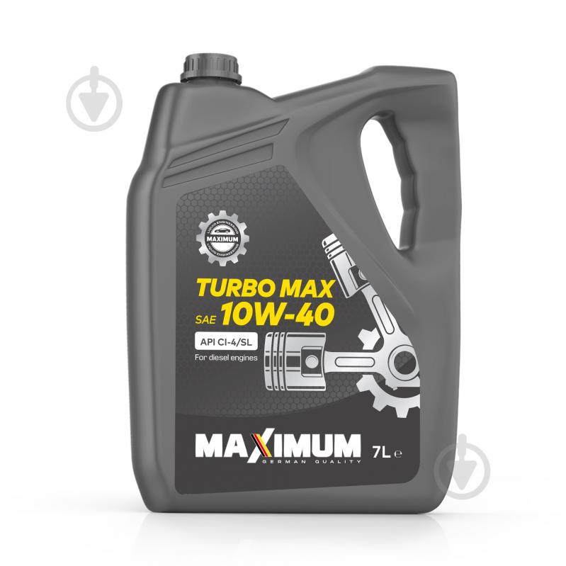 Моторное масло Maximum Turbo-Max 10W-40 7 л - фото 1