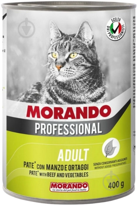 Корм Morando Professional Adult Cat для дорослих котів, з яловичиною і овочами 400 г - фото 1