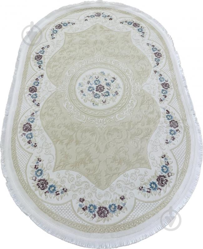 Ковер Art Carpet ARMINA 600 O 160x230 см - фото 2