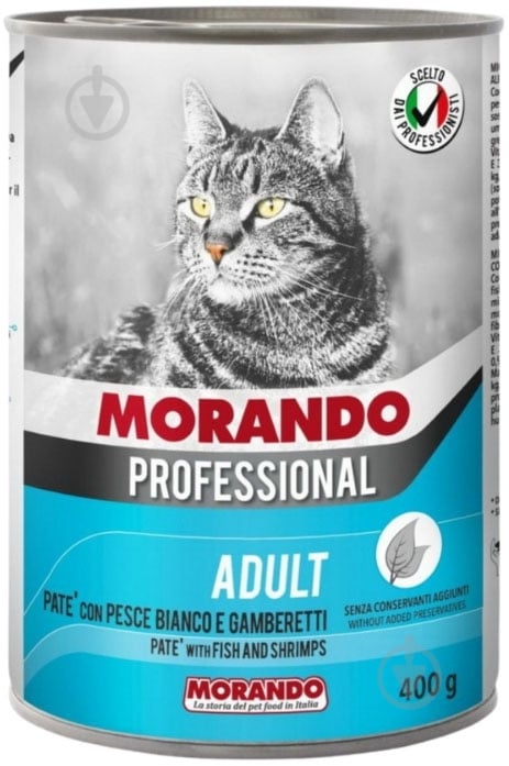 Корм Morando Professional Adult Cat для дорослих котів, з білою рибою і креветками 400 г - фото 1