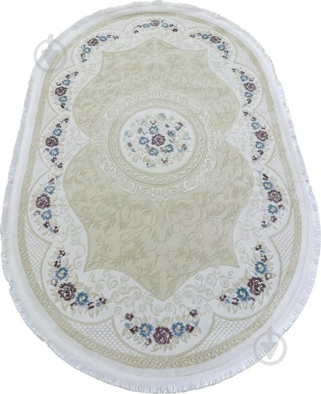 Килим Art Carpet ARMINA 600 O 200x290 см - фото 2