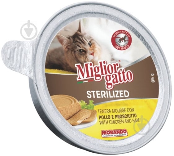 Корм Morando MigliorGatto Sterilized мусс с курицей и ветчиной 85 г - фото 1