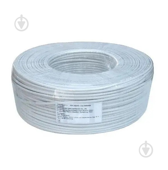 Кабель комп'ютерний ЕМТ FTP/UTP 8x0,5 UTP Сat.5e 4x2x(0,5) обміднений алюміній CCA - фото 2 Кабель комп'ютерний ЕМТ FTP/UTP 8x0,5 UTP Сat.5e 4x2x(0,5) обміднений алюміній CCA - фото 2