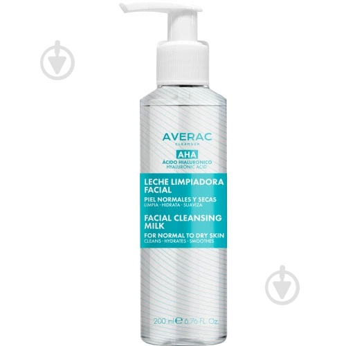 Молочко AVERAC Cleansing Milk 200 мл - фото 1