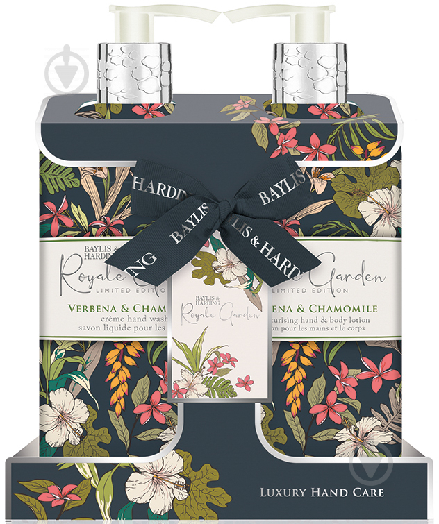 Набір подарунковий для жінок Baylis&Harding Royale Garden RGV202BTL - фото 1