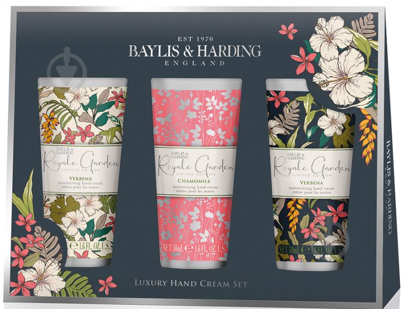 Набор подарочный для женщин Baylis&Harding Royale Garden RGV203HC - фото 1