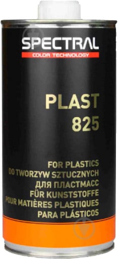 Добавка збільшуючий адгезію до пластмас SPECTRAL PLAST 825 0,5л NOVOL 90325 - фото 1